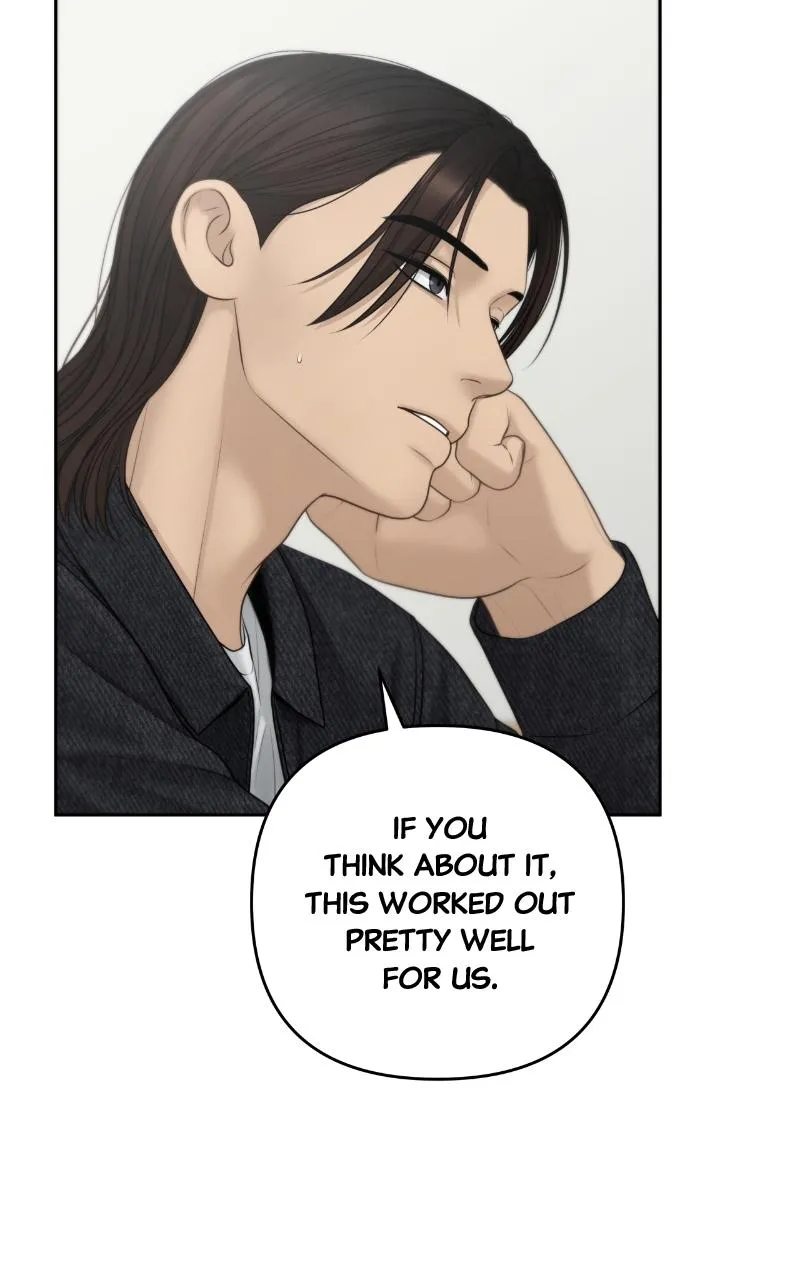 Read Only Hope Manga Online