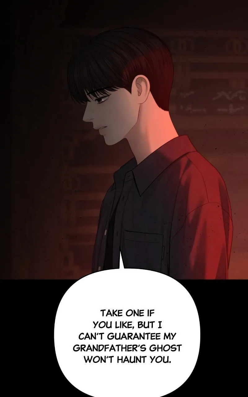 Read Only Hope Manga Online