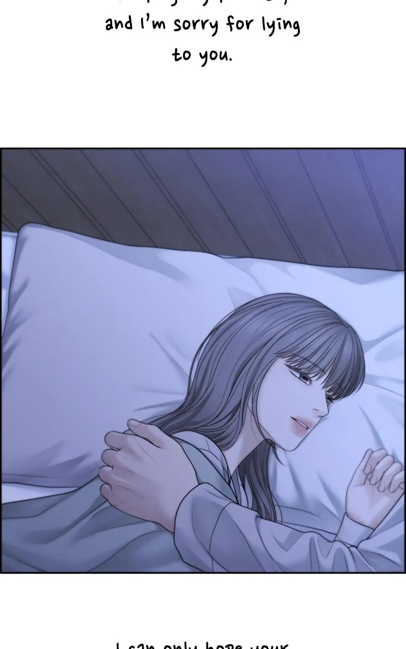 Read Only Hope Manga Online