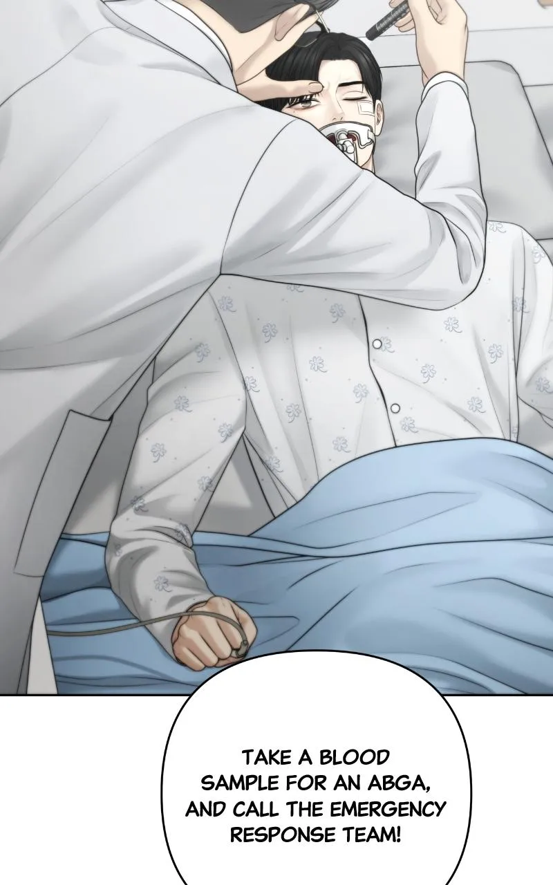 Read Only Hope Manga Online