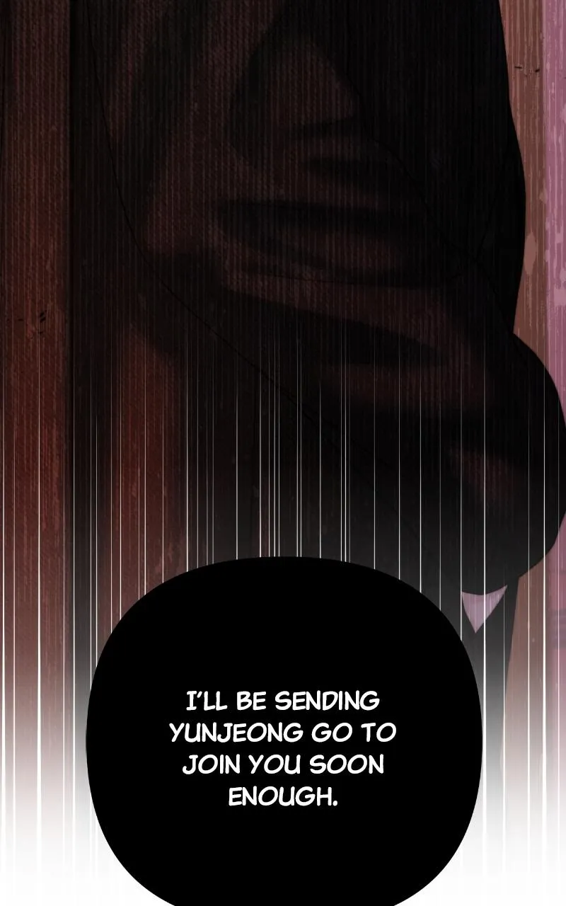 Read Only Hope Manga Online