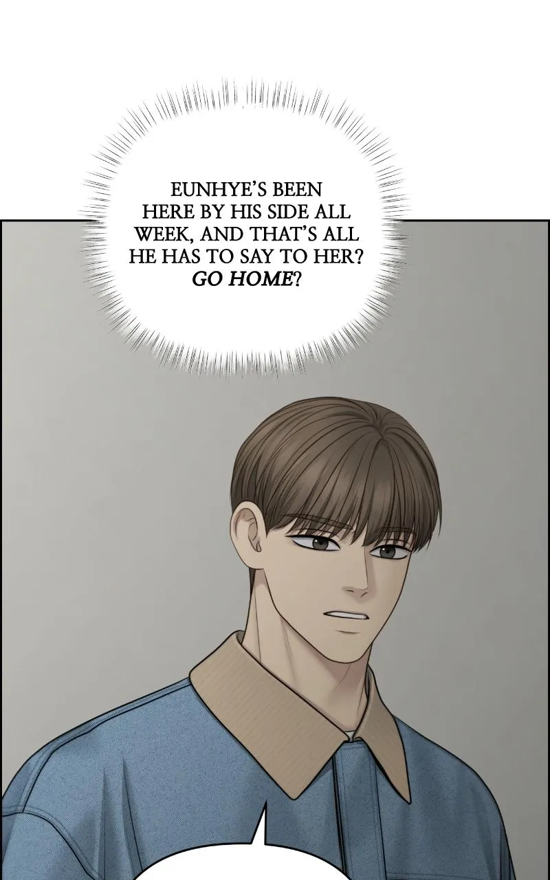 Read Only Hope Manga Online