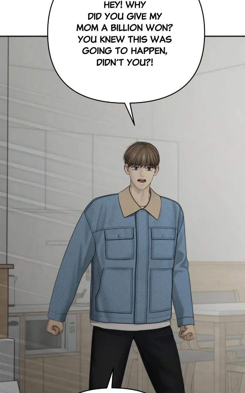 Read Only Hope Manga Online