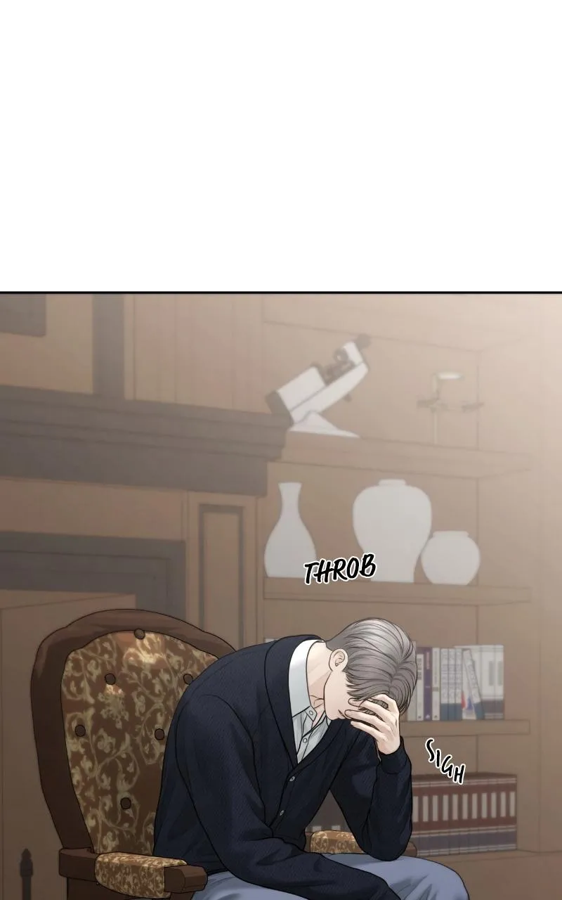 Read Only Hope Manga Online