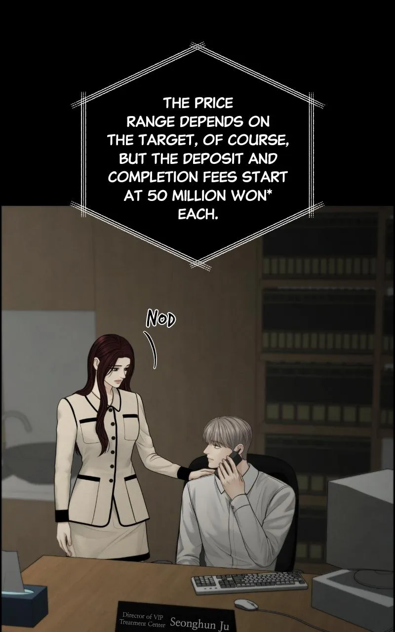 Read Only Hope Manga Online