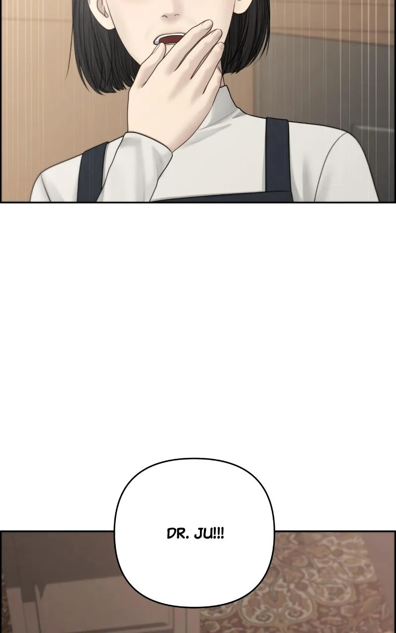 Read Only Hope Manga Online