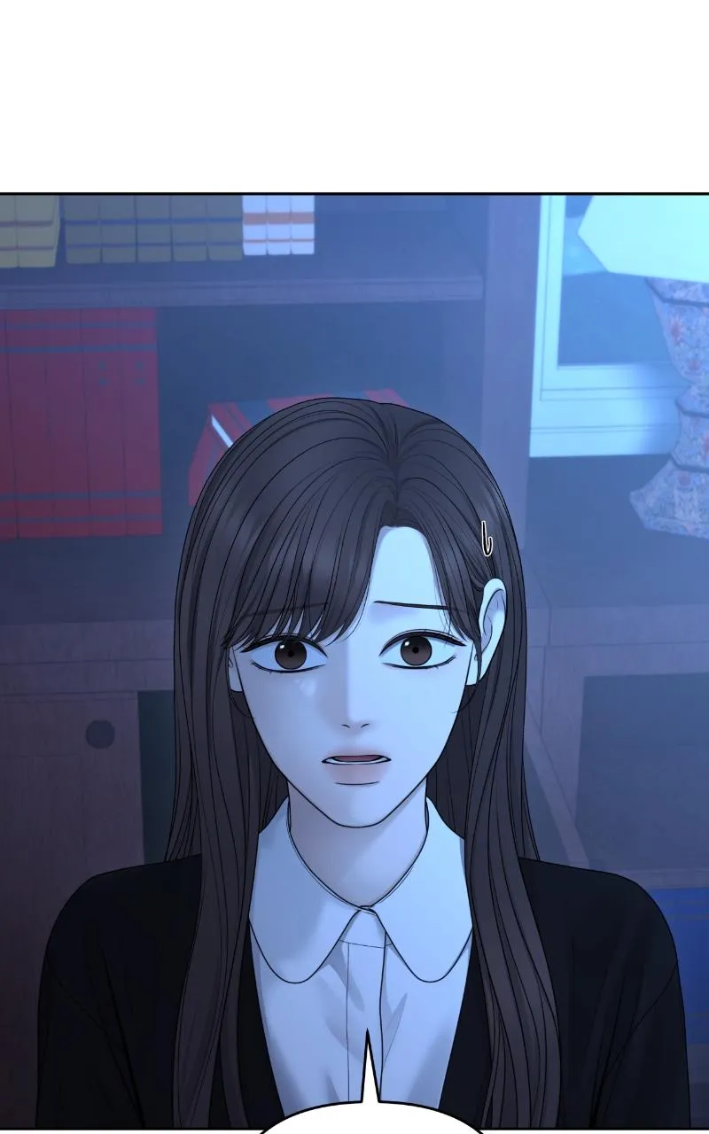 Read Only Hope Manga Online