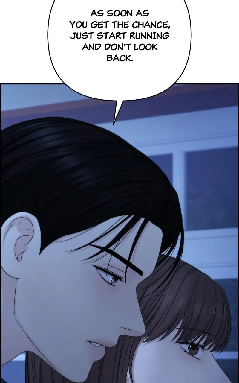 Read Only Hope Manga Online