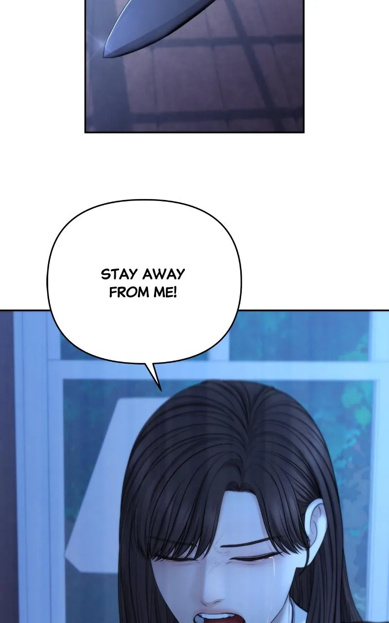 Read Only Hope Manga Online
