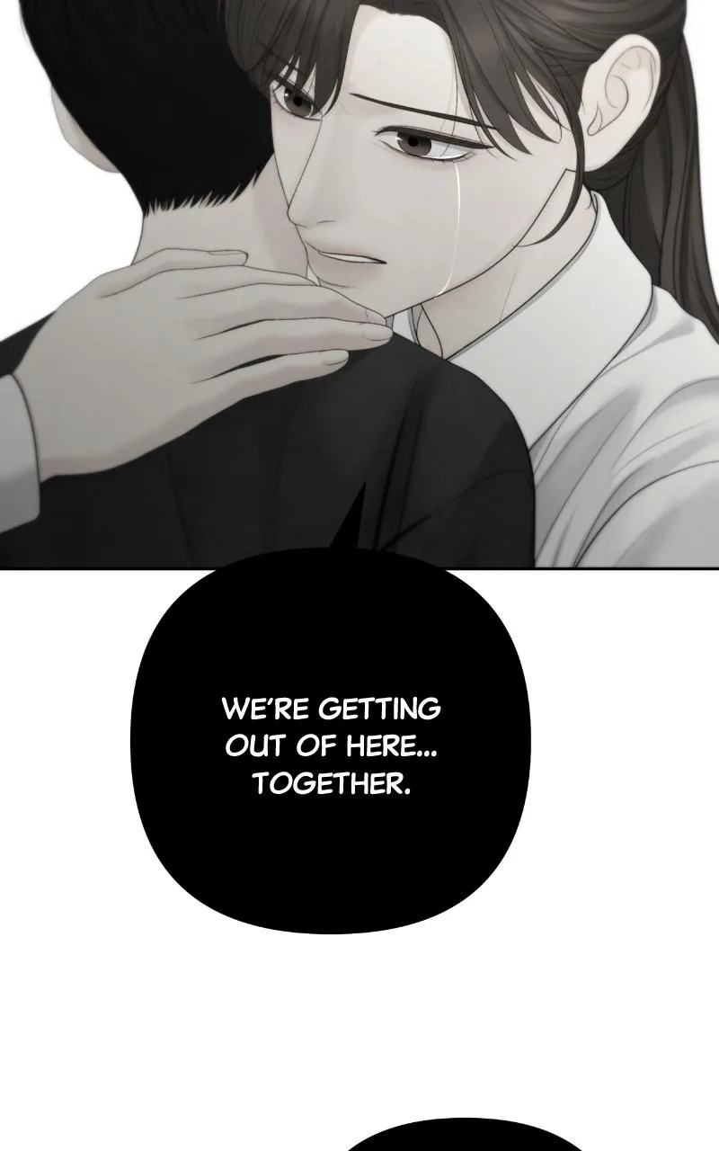 Read Only Hope Manga Online
