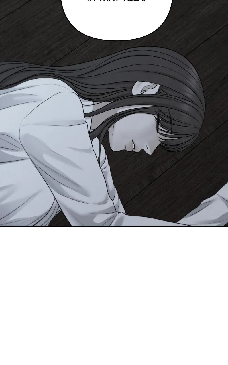 Read Only Hope Manga Online