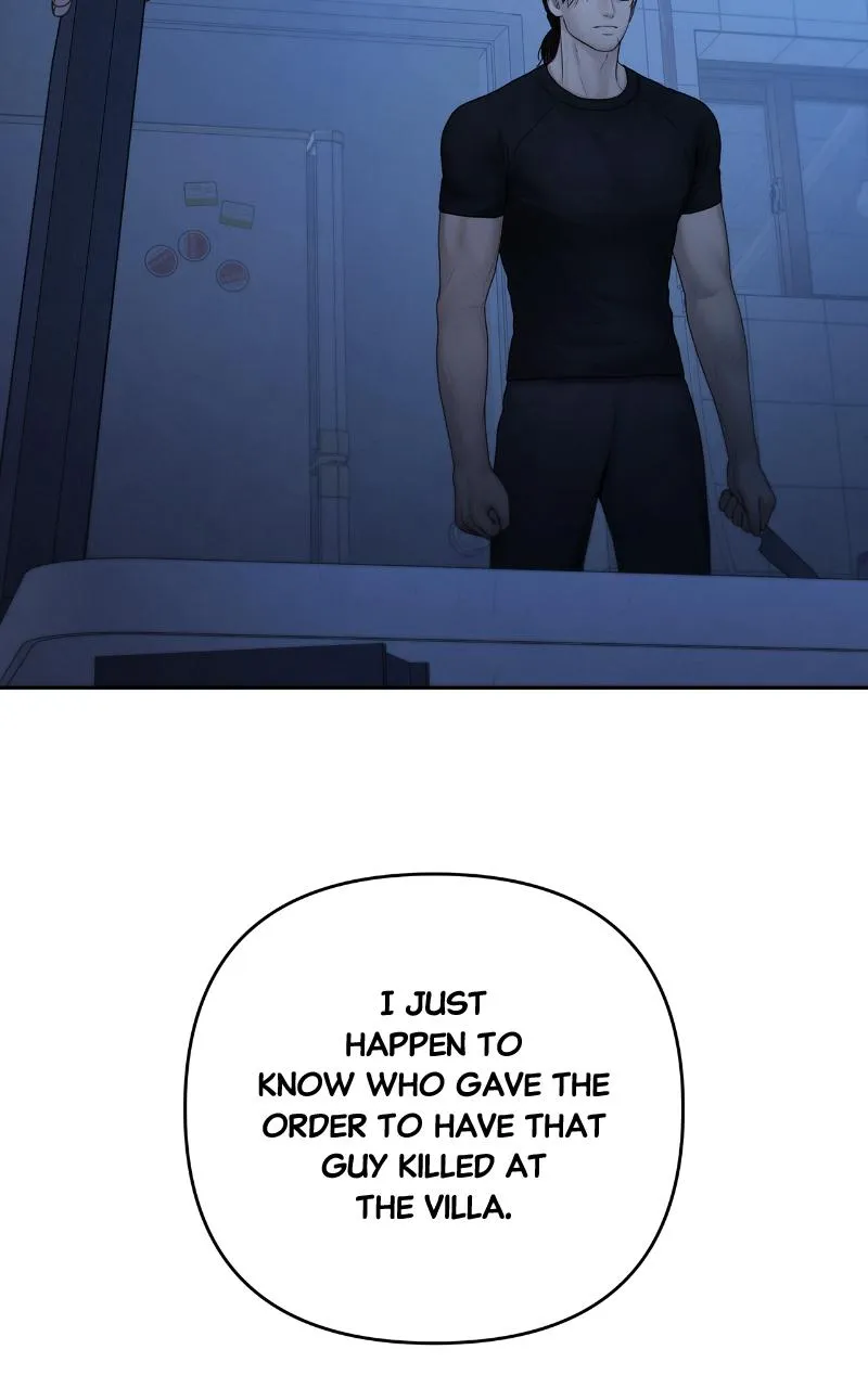 Read Only Hope Manga Online