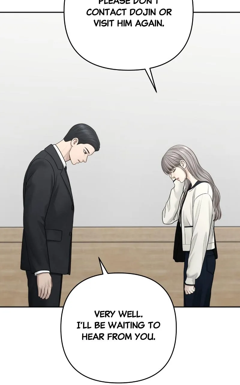 Read Only Hope Manga Online