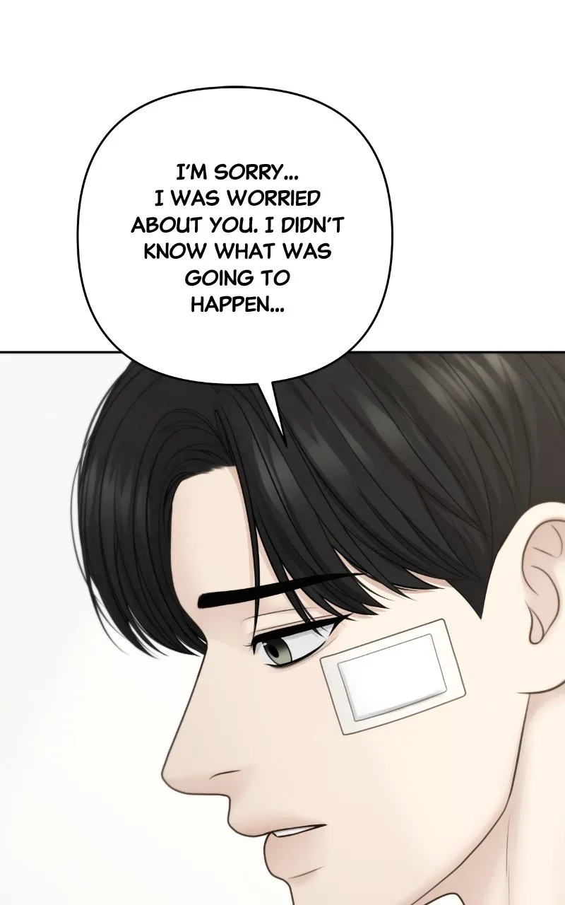 Read Only Hope Manga Online