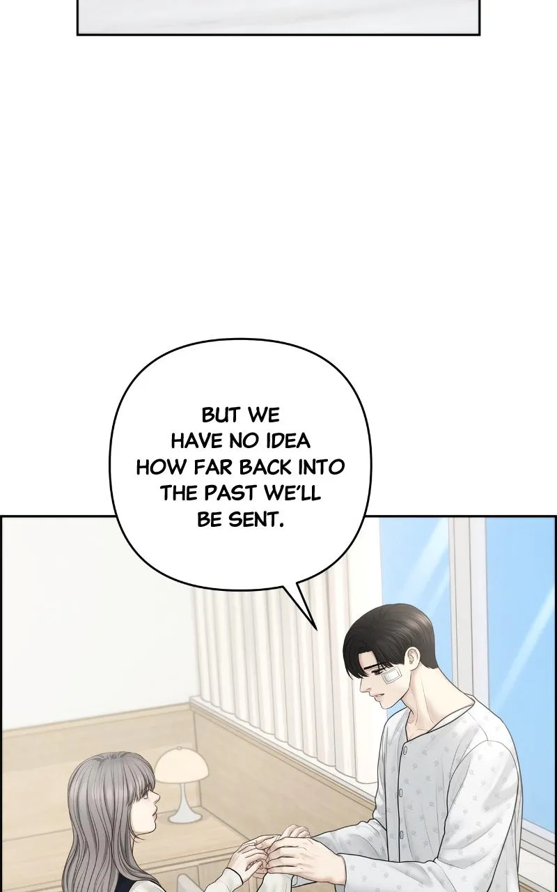 Read Only Hope Manga Online
