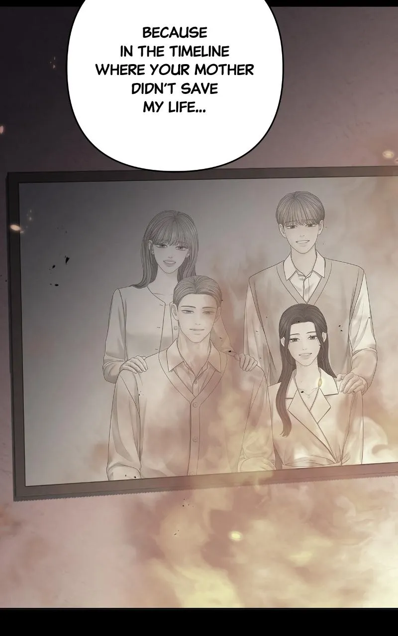 Read Only Hope Manga Online
