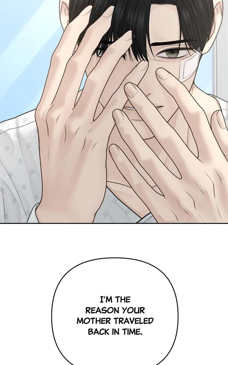 Read Only Hope Manga Online