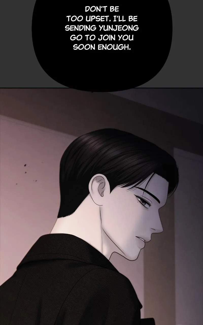 Read Only Hope Manga Online