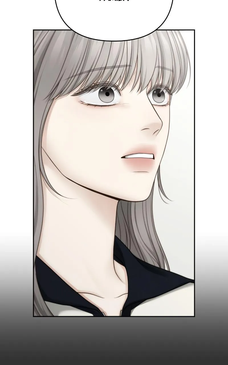 Read Only Hope Manga Online