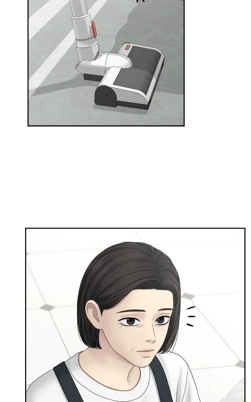 Read Only Hope Manga Online