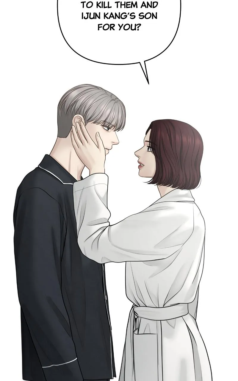 Read Only Hope Manga Online
