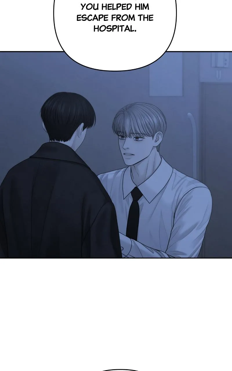 Read Only Hope Manga Online