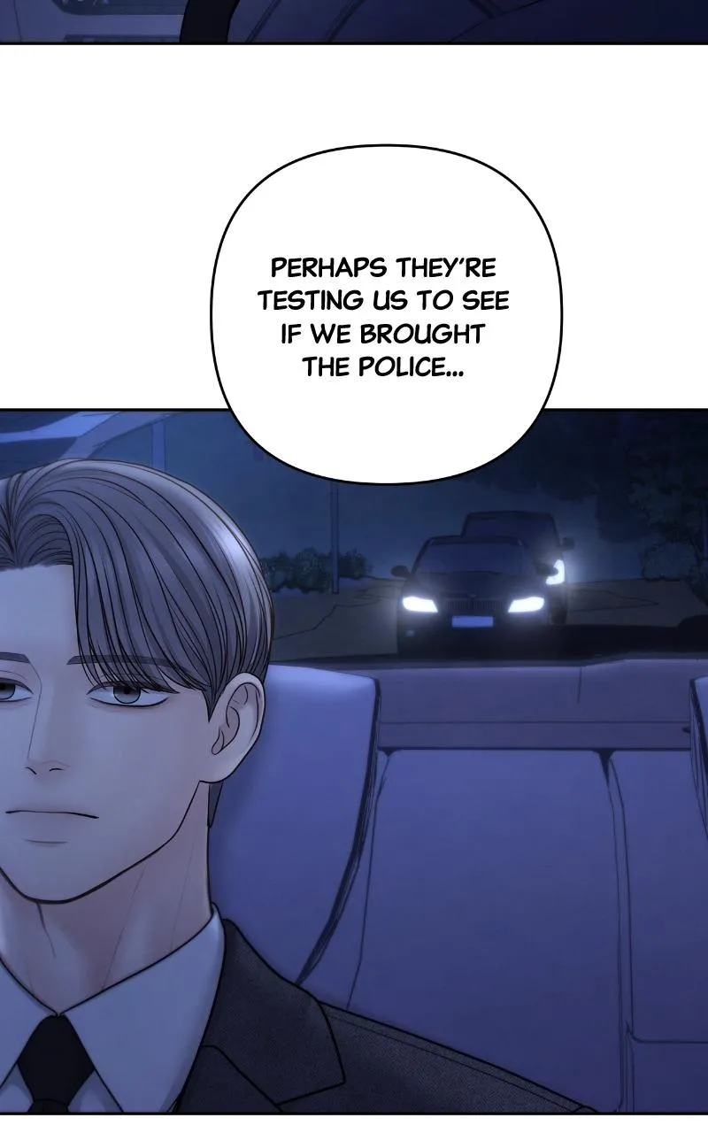 Read Only Hope Manga Online