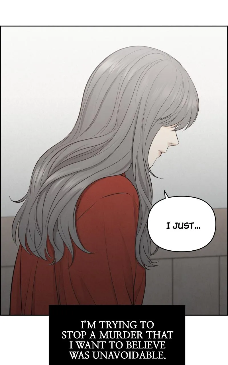 Read Only Hope Manga Online