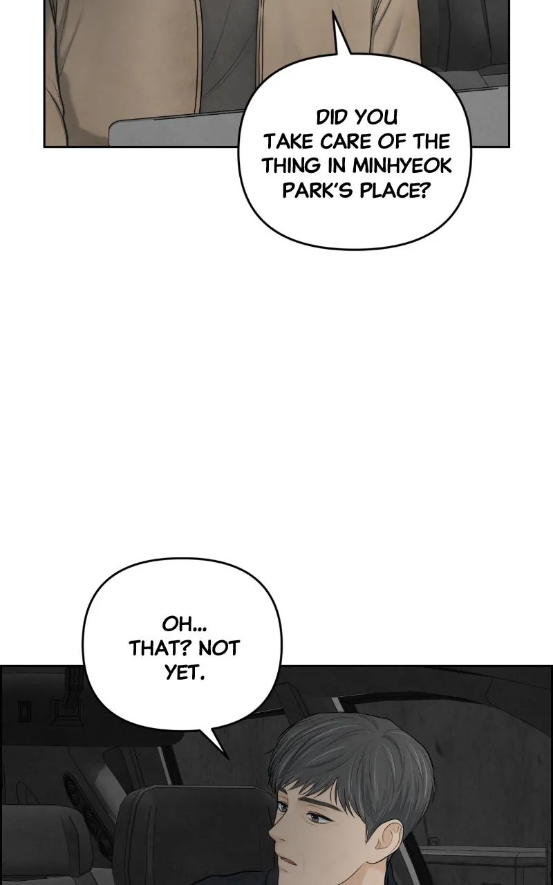 Read Only Hope Manga Online