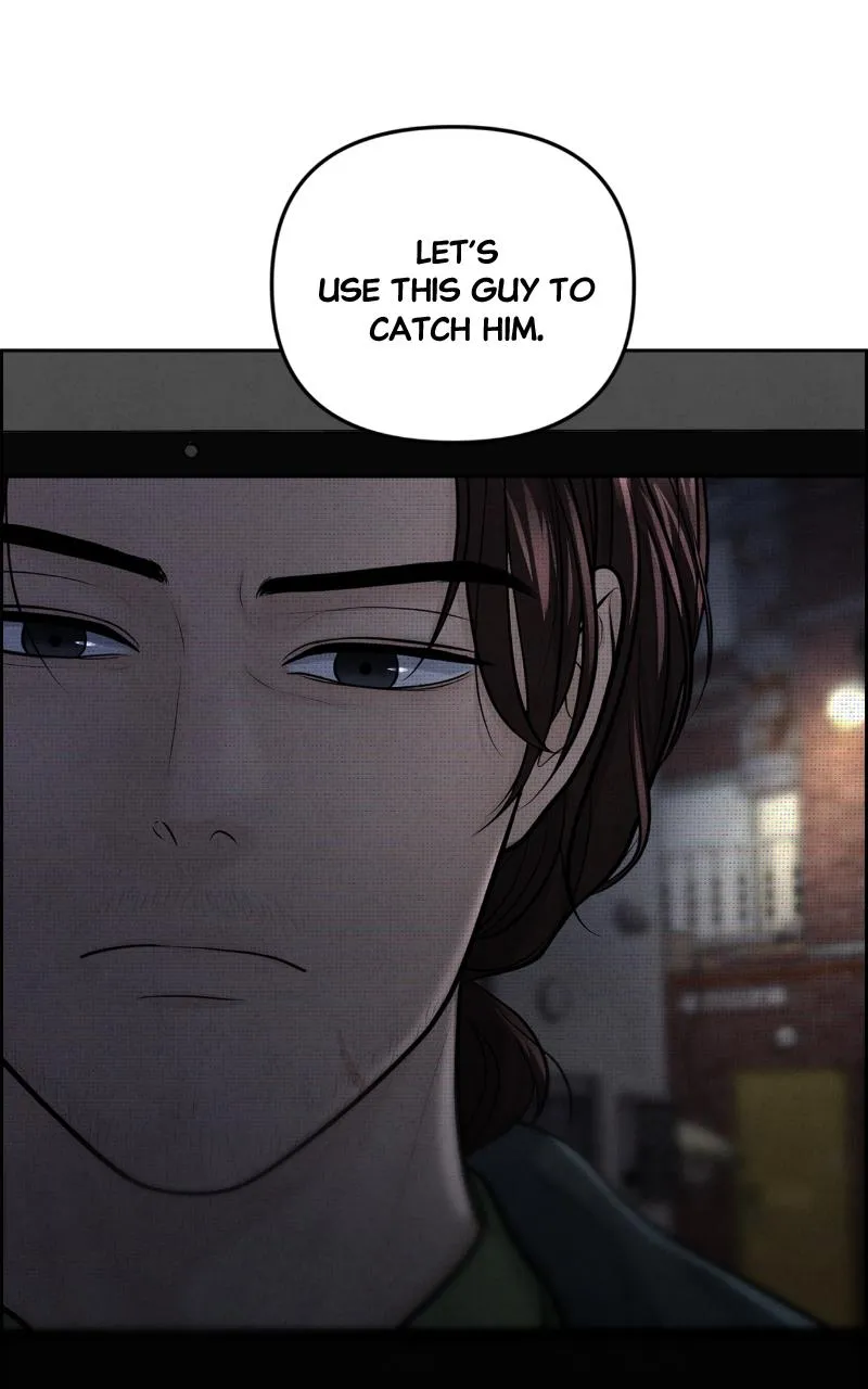 Read Only Hope Manga Online