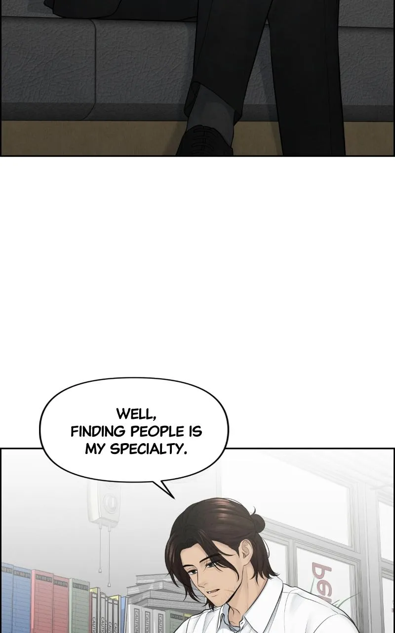 Read Only Hope Manga Online