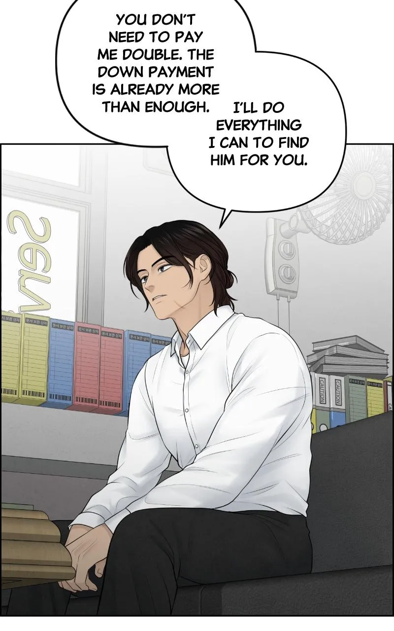 Read Only Hope Manga Online