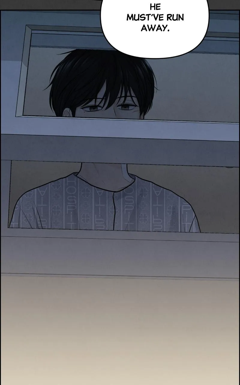 Read Only Hope Manga Online