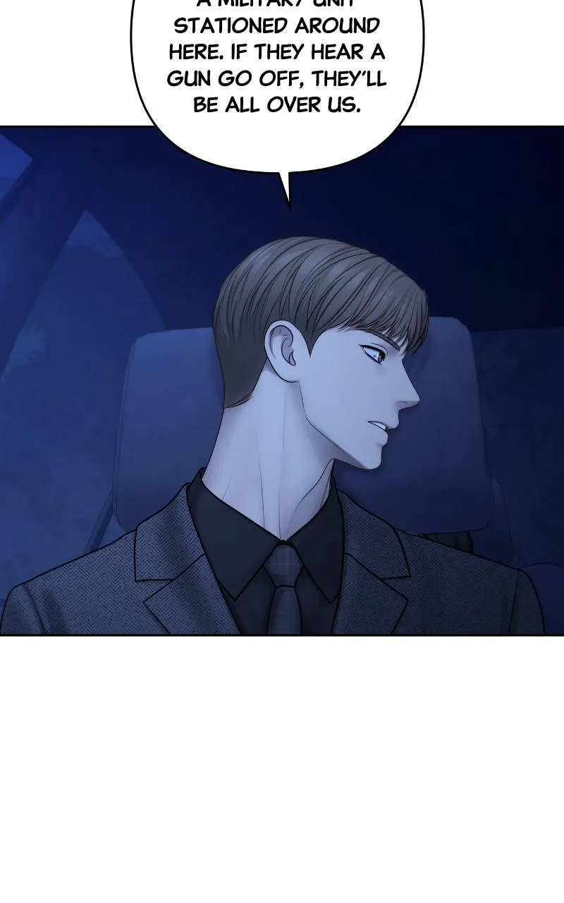 Read Only Hope Manga Online