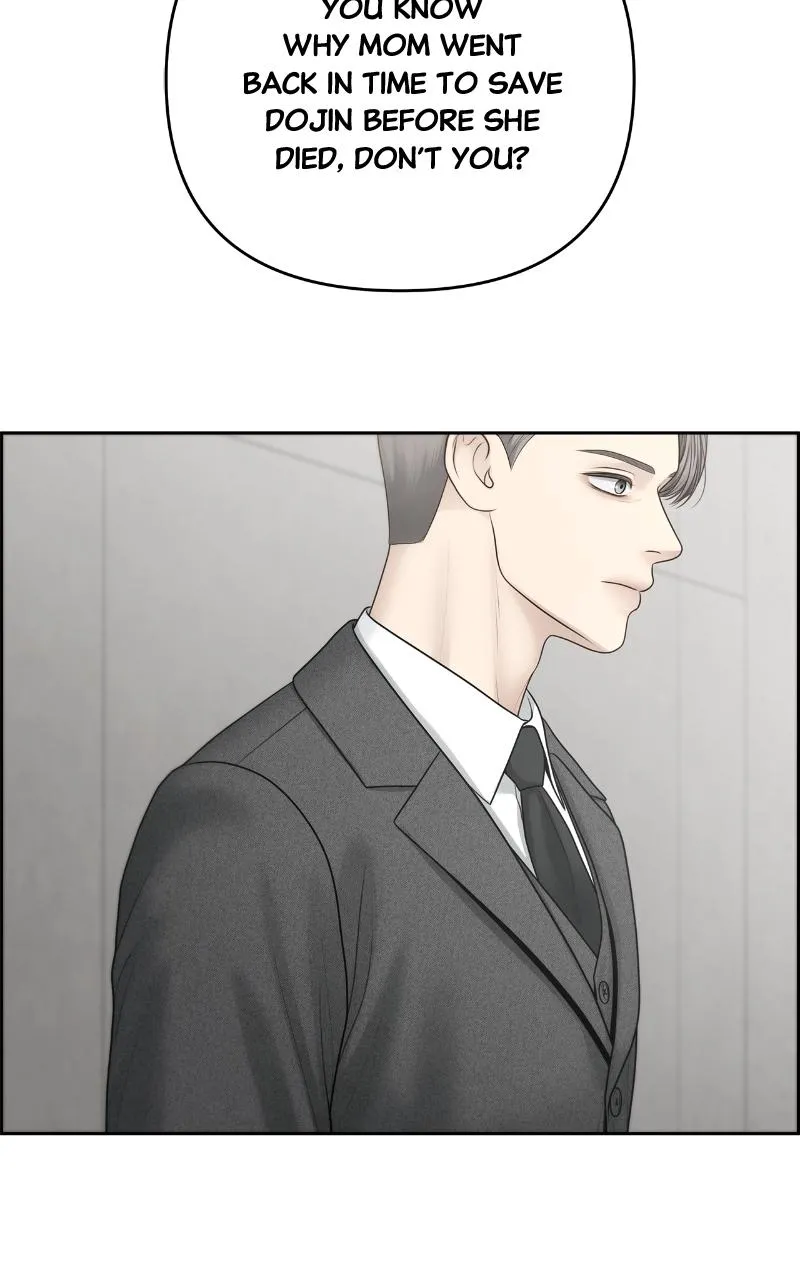 Read Only Hope Manga Online