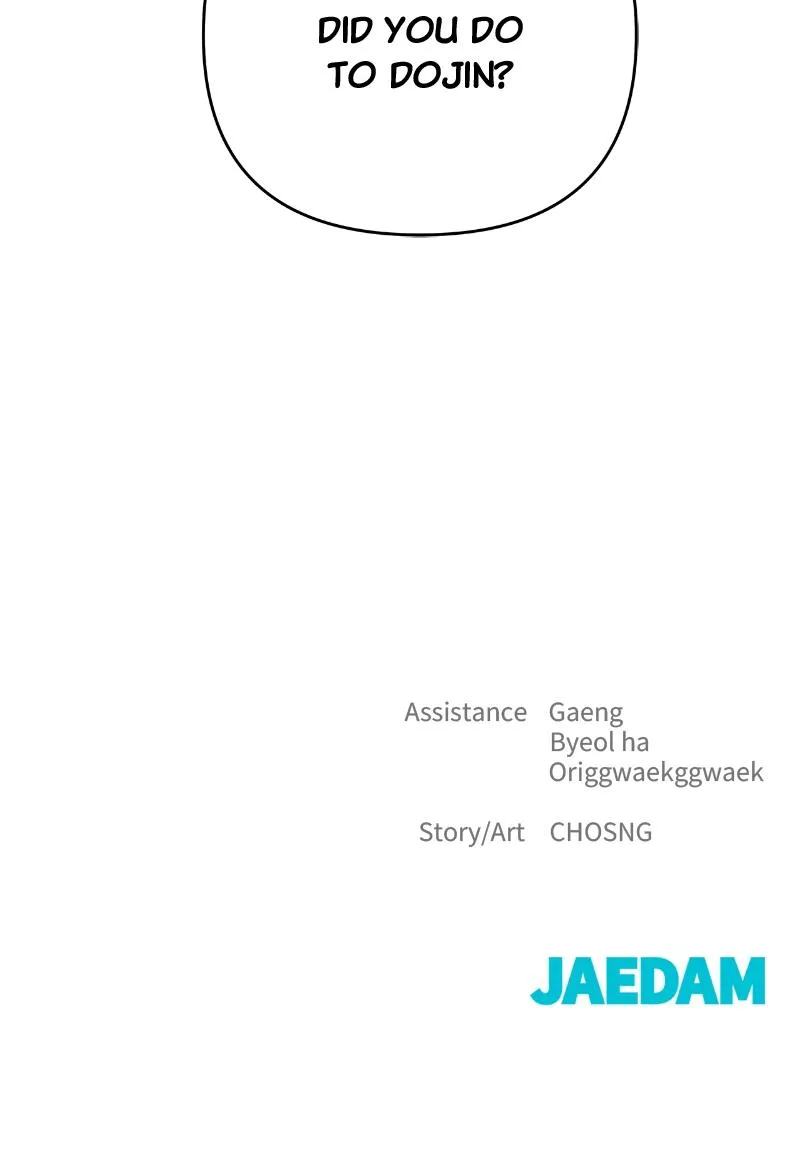 Read Only Hope Manga Online