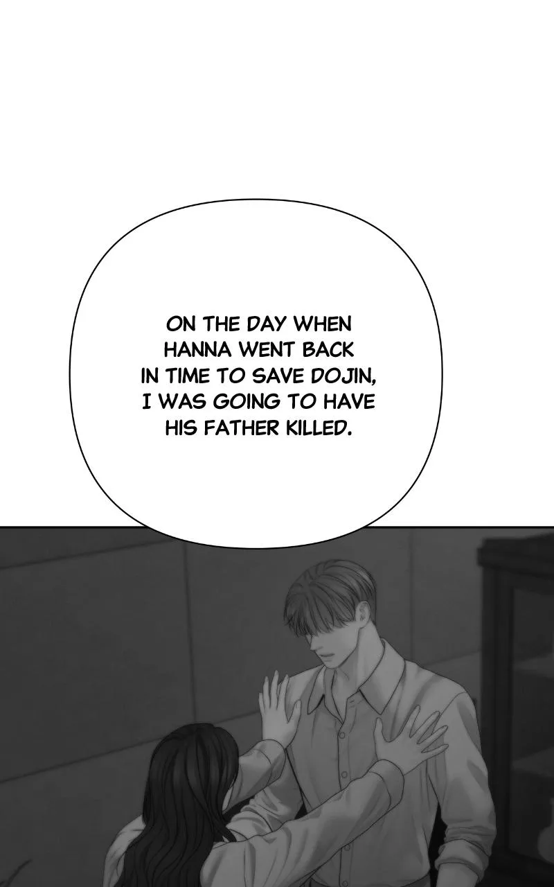 Read Only Hope Manga Online