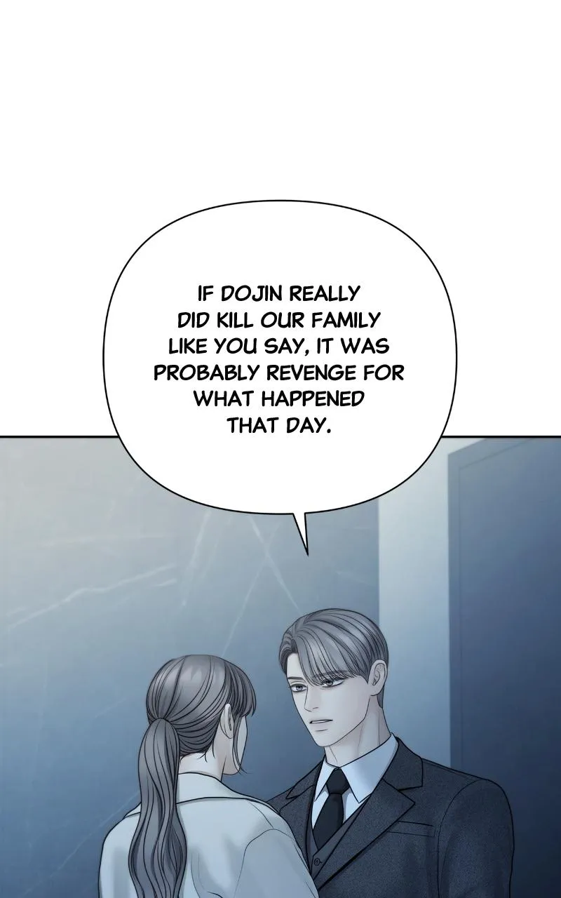 Read Only Hope Manga Online