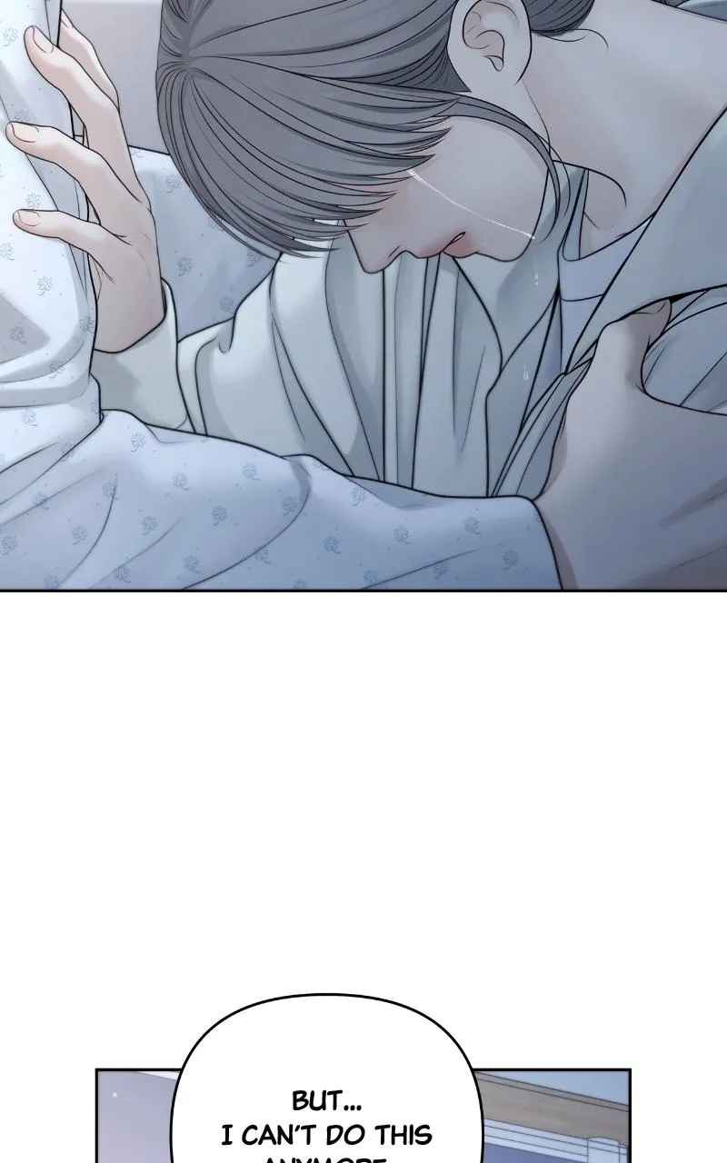 Read Only Hope Manga Online