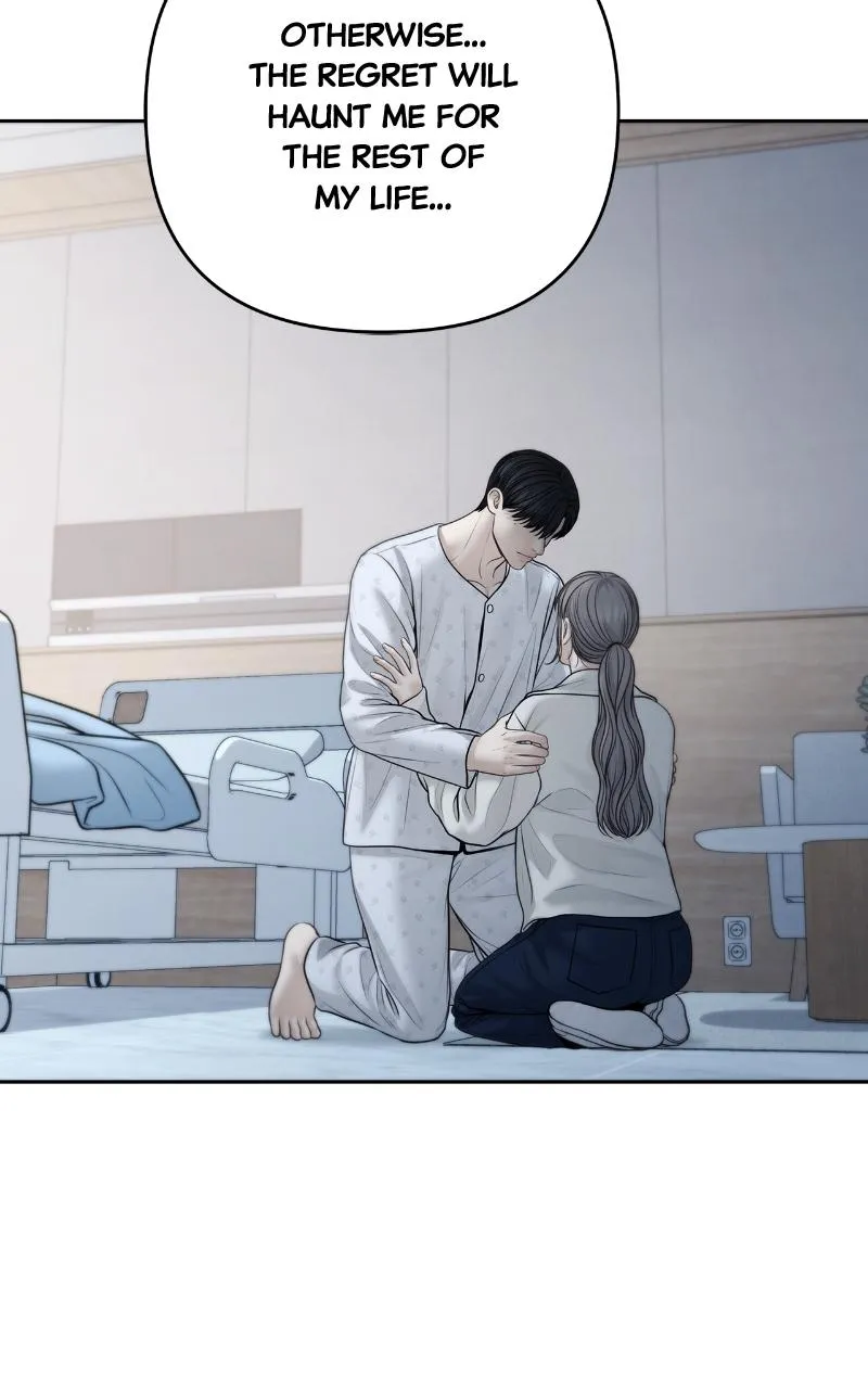 Read Only Hope Manga Online