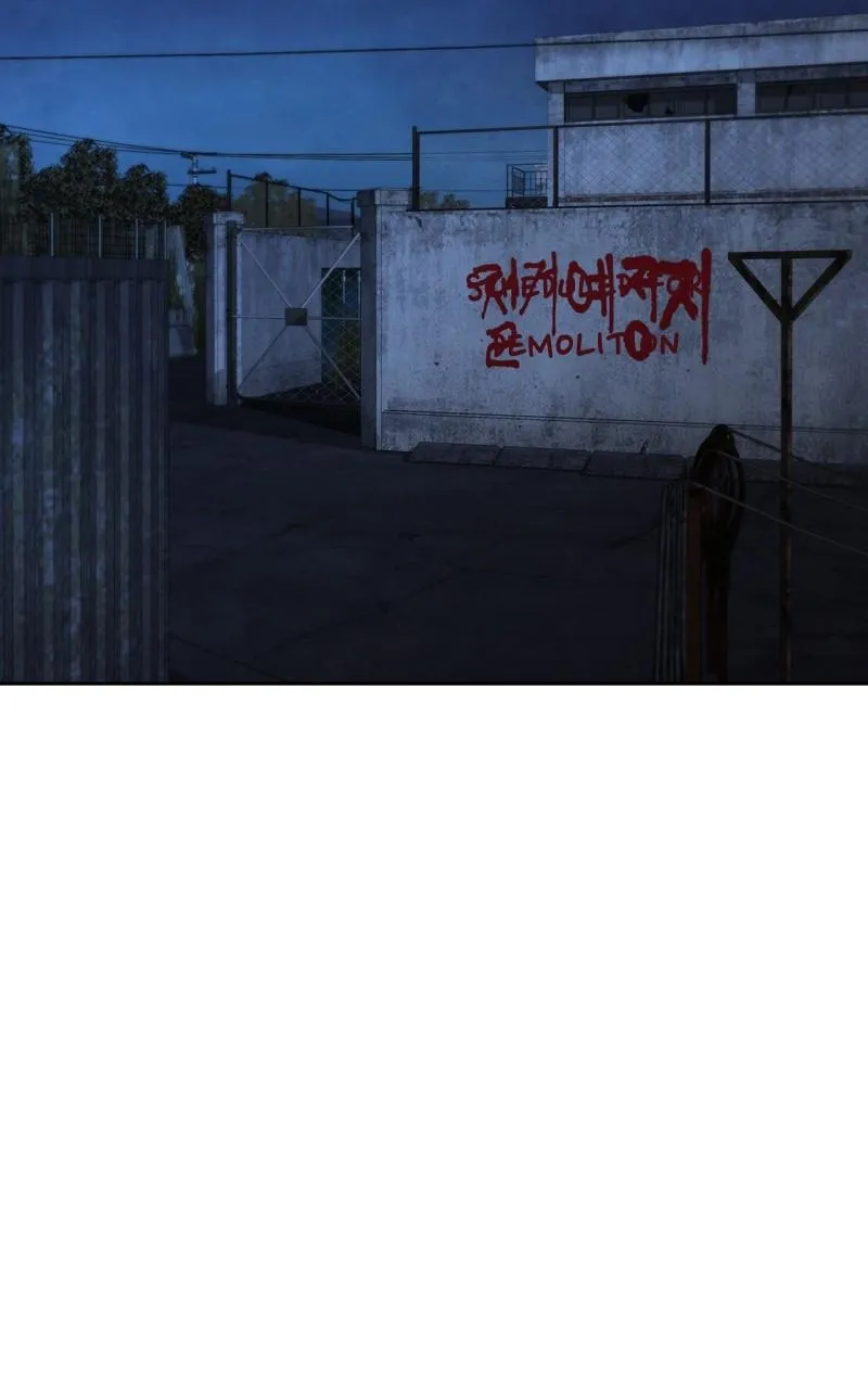 Read Only Hope Manga Online