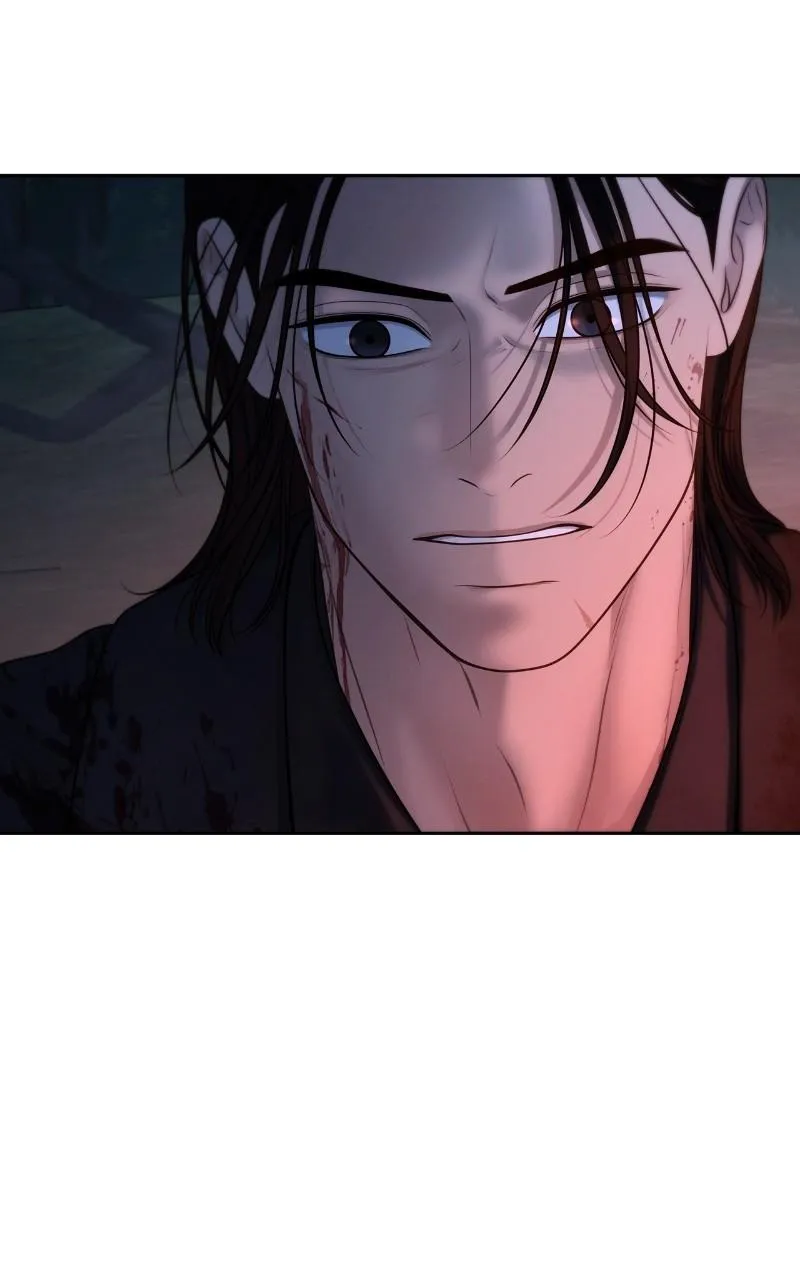 Read Only Hope Manga Online