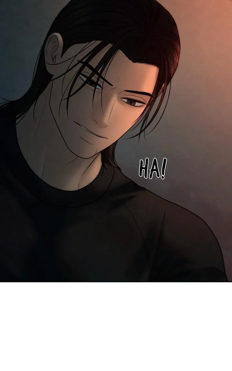 Read Only Hope Manga Online