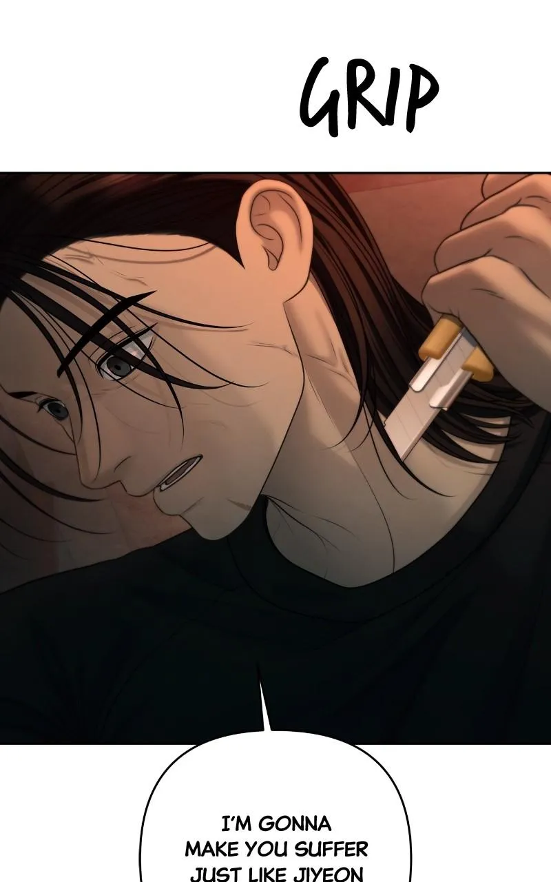 Read Only Hope Manga Online