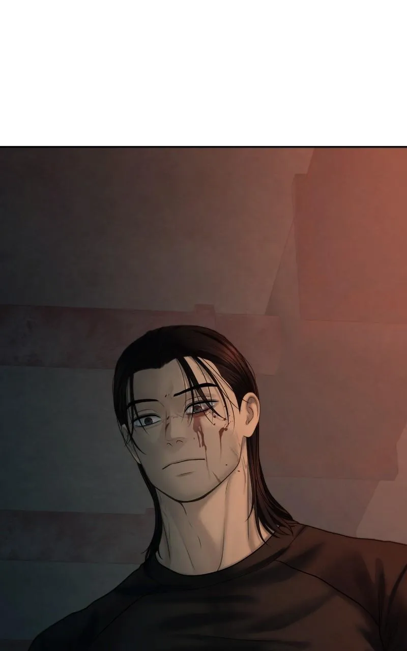 Read Only Hope Manga Online