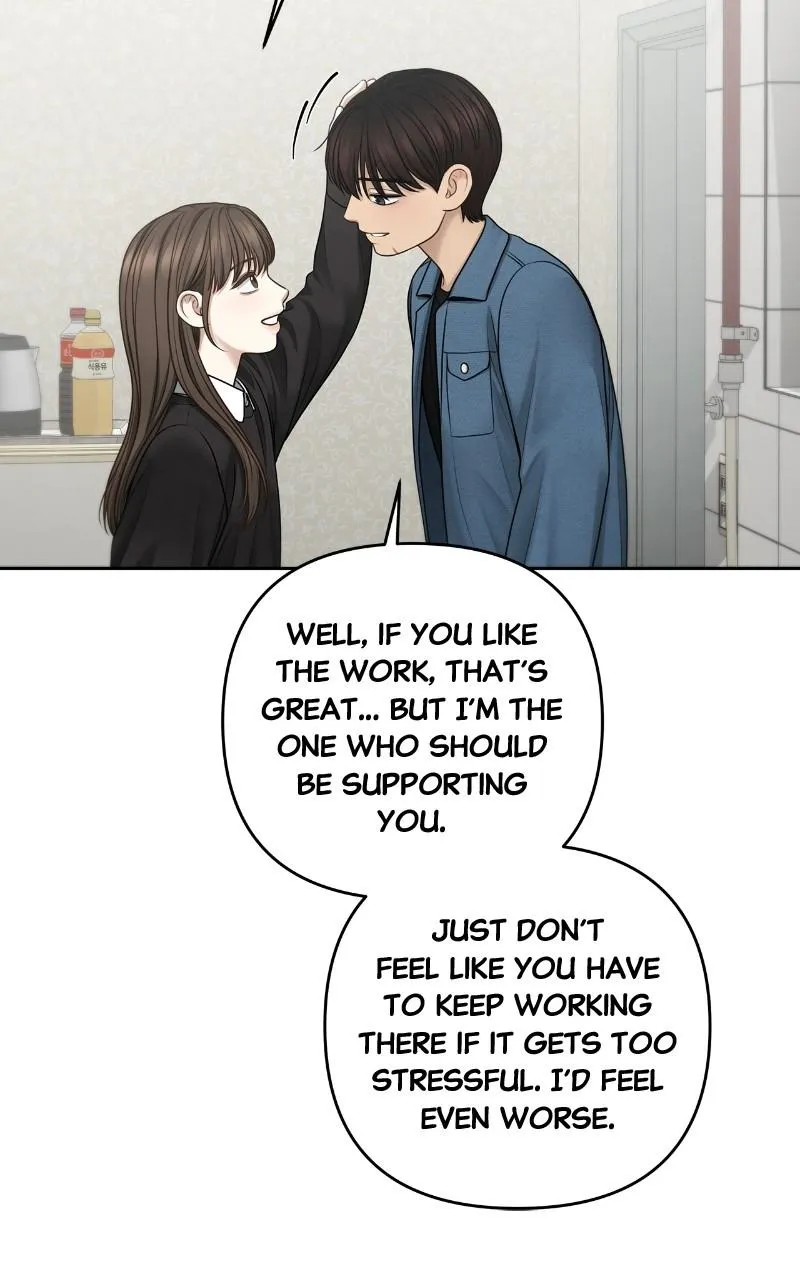 Read Only Hope Manga Online