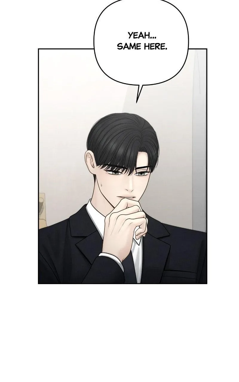 Read Only Hope Manga Online