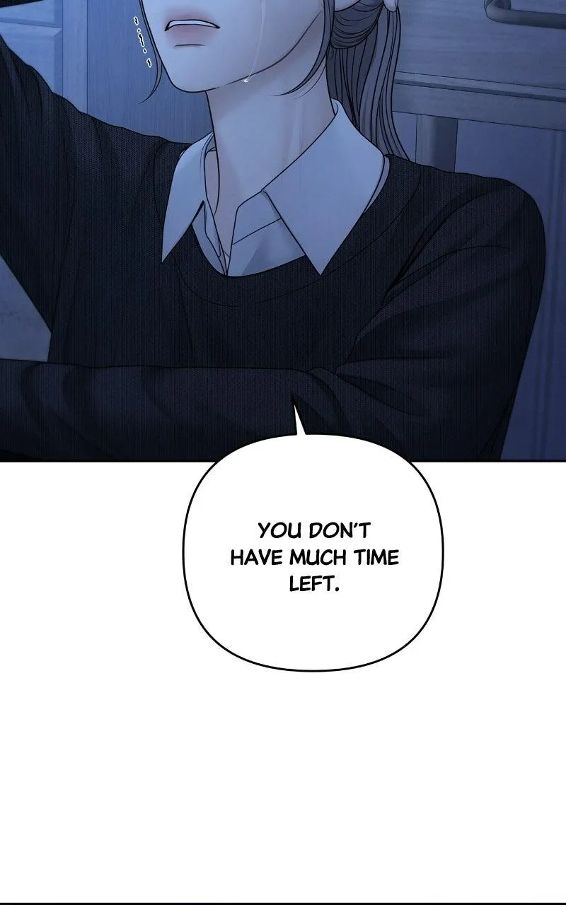 Read Only Hope Manga Online