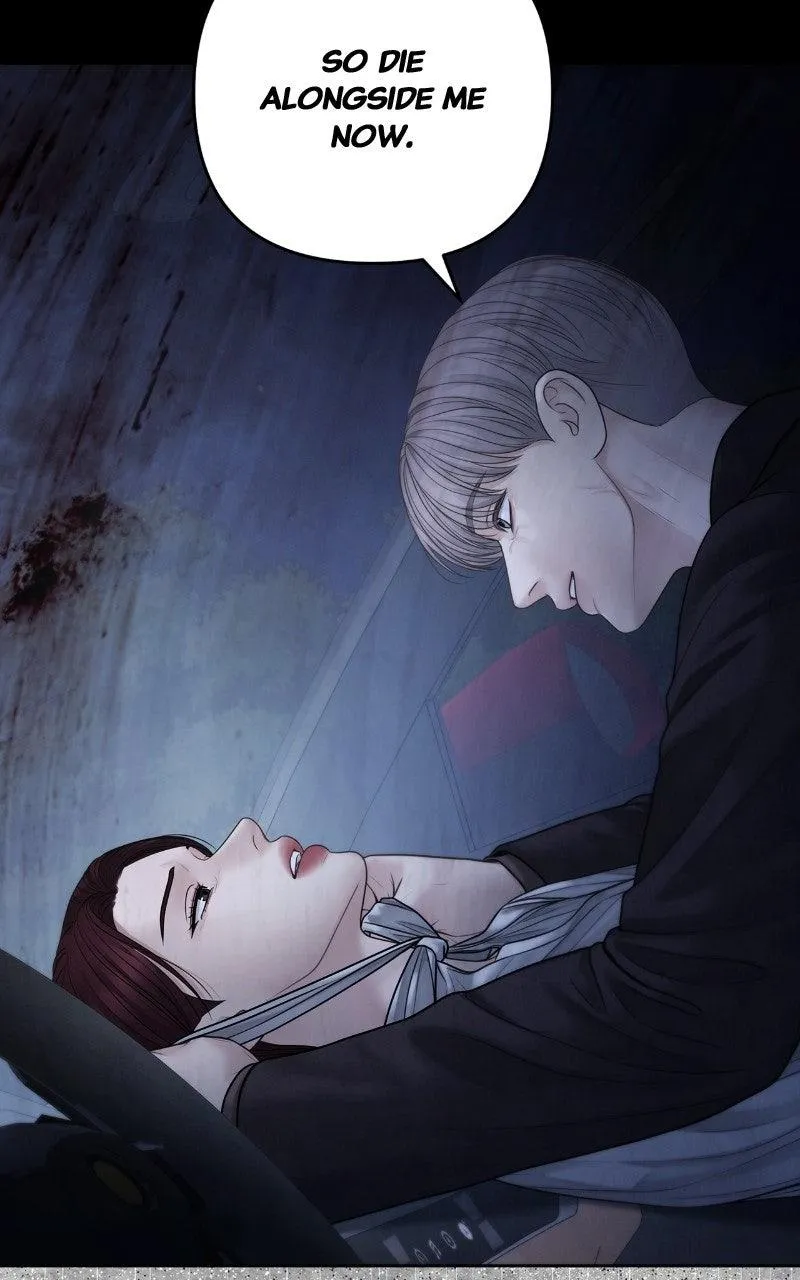Read Only Hope Manga Online