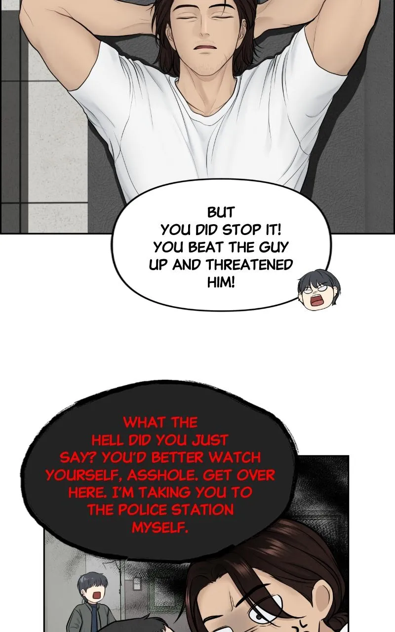 Read Only Hope Manga Online